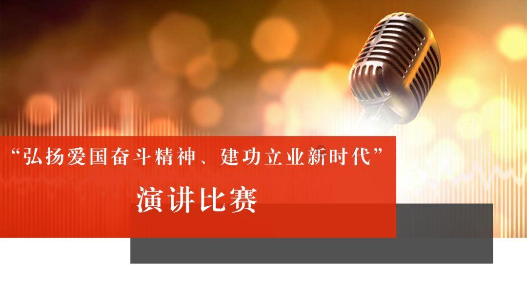 征求意见！关于大连金州湾国际机场