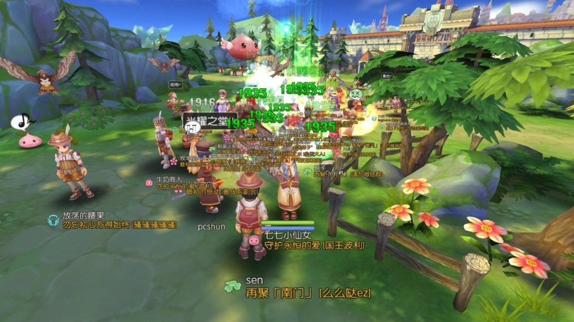 别克昂科威Plus中期改款曝光，外观内饰全方位升级！
